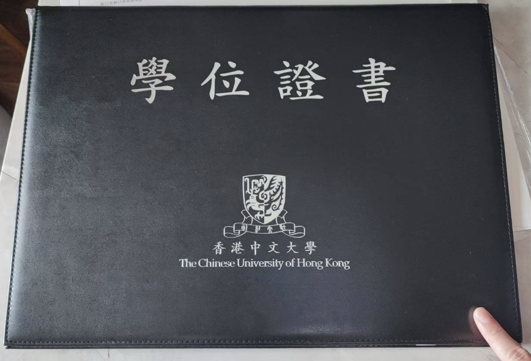 CUHK Shenzhen